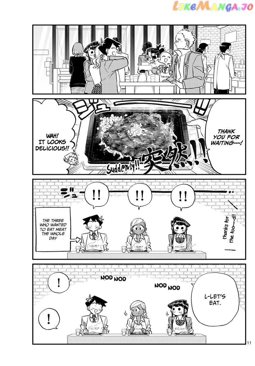 Komi Can